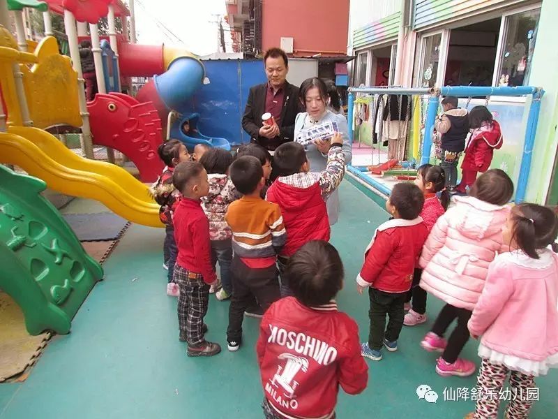 防骗幼儿园安全防骗小视频_防骗幼儿园安全教育_幼儿防骗