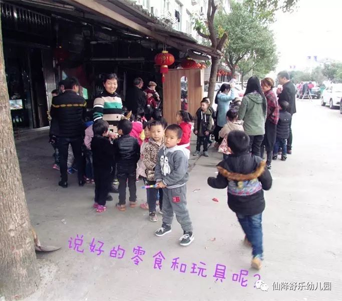 防骗幼儿园安全防骗小视频_幼儿防骗_防骗幼儿园安全教育