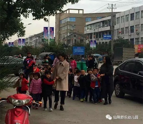 幼儿防骗_防骗幼儿园安全教育_防骗幼儿园安全防骗小视频