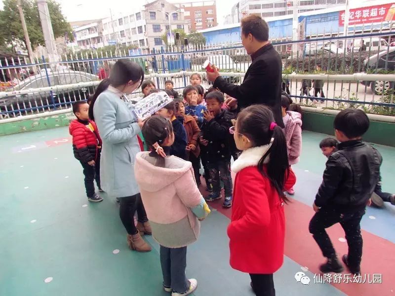 幼儿防骗_防骗幼儿园安全防骗小视频_防骗幼儿园安全教育