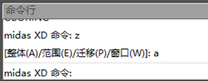 理正软件计算渗流的过程_渗流分析软件_理正软件渗流计算