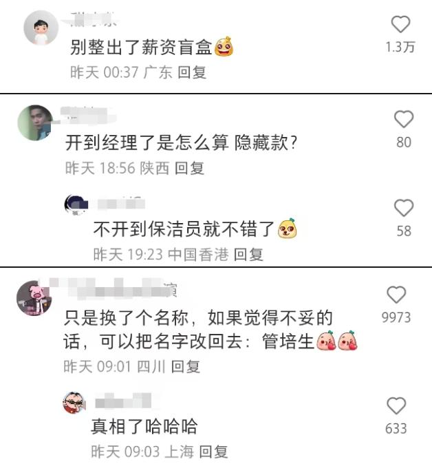 孟津招聘招聘司机招聘_招聘_抚顺人才网招聘招聘