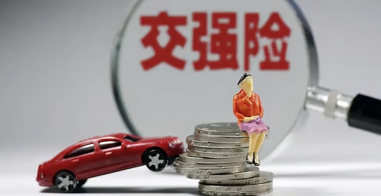 法院拍卖的车过户_法院拍卖二手车能过户吗_拍卖过户法院能二手车抵押吗