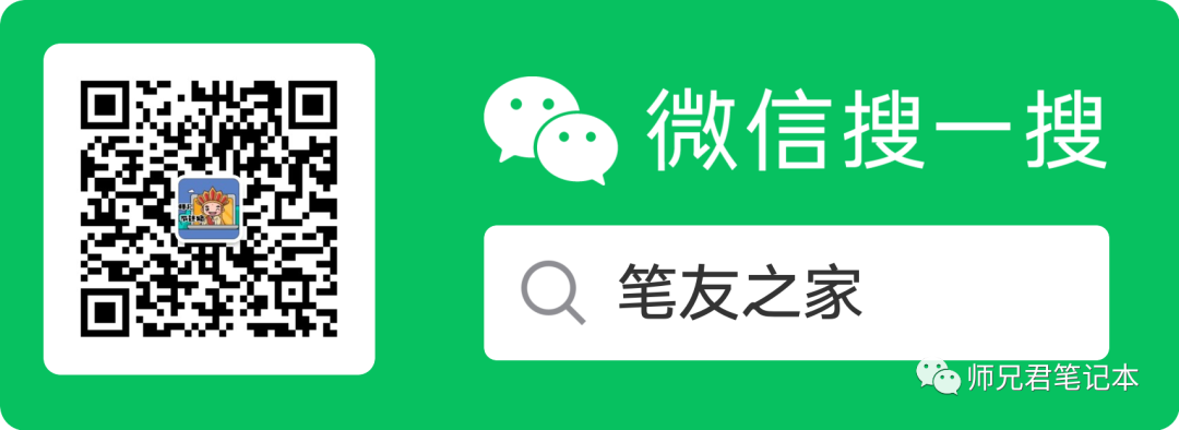 联想系统还原软件_联想电脑软件如何恢复出厂设置_联想电脑夏软件还原