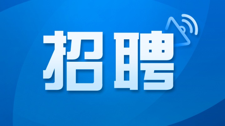 总监岗位责任制_总监职责岗位教育工作_教育总监岗位职责