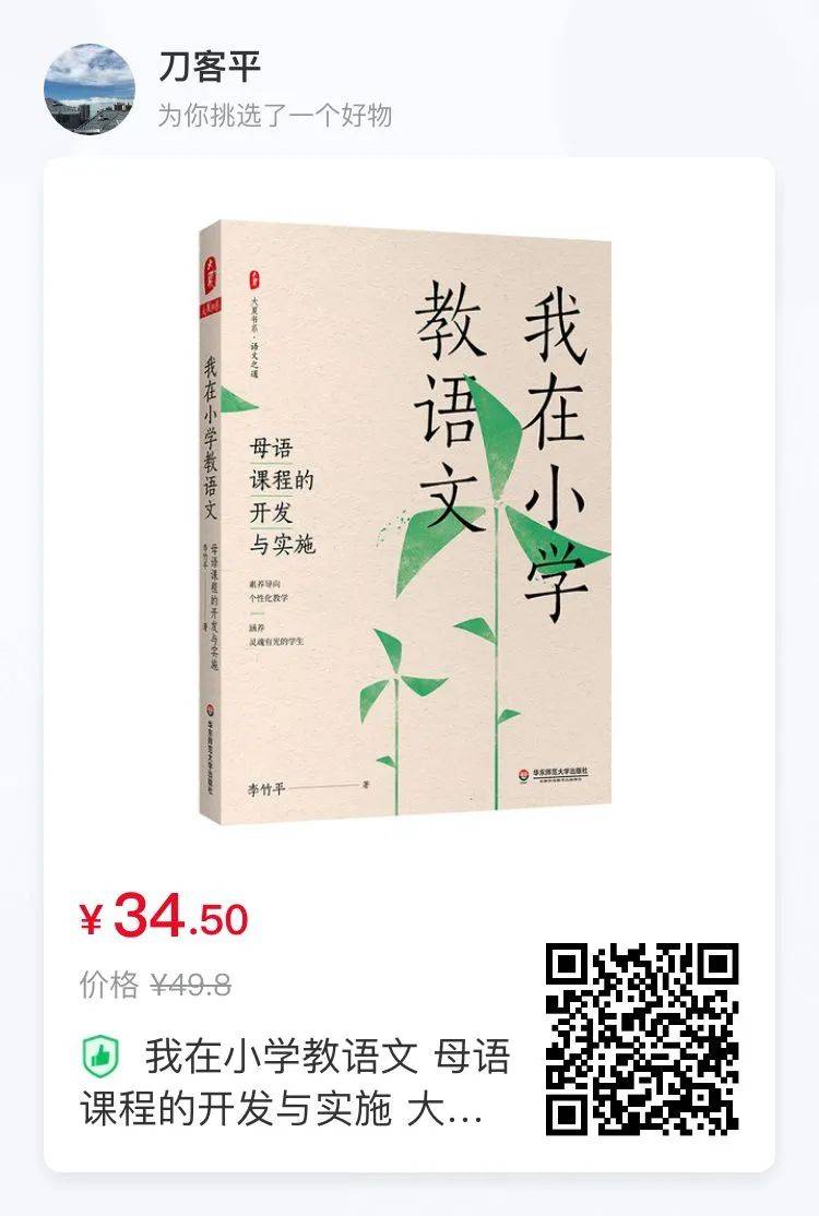 三国立志传好玩吗_三国志立志传_三国立志传2加点