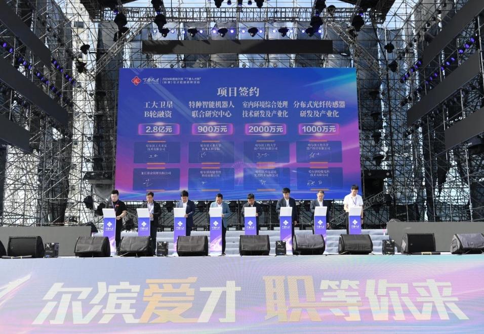 招聘信息_招聘信息最新招聘2024_招聘信息发布文案