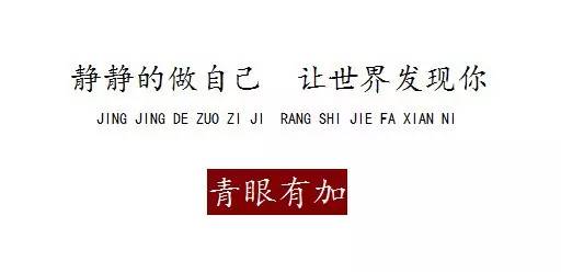 职场新人要低调_新人入职场是否需要低调_职场低调新人要做什么