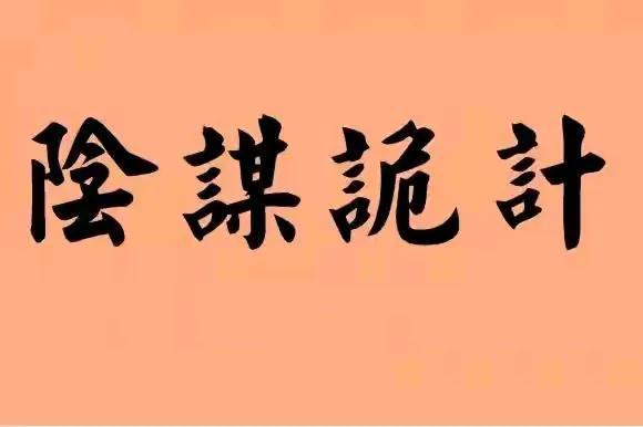 废铜数据行情_废铜价格曲线_废铜指数