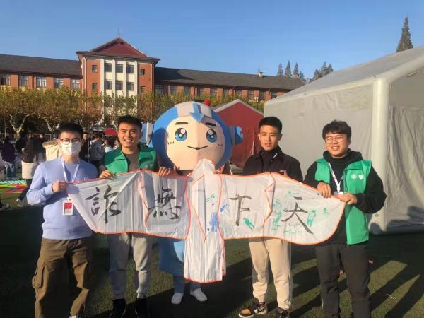 大学生兼职防骗指南_大学校园兼职防诈骗宣传_大学生兼职防骗