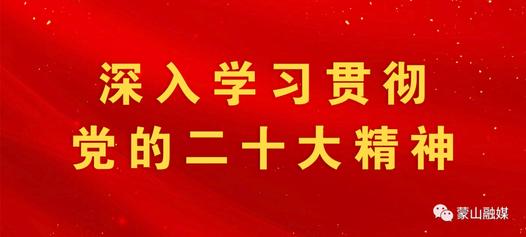 防盗防骗班会感悟_防盗主题班会感想_感悟防盗班会防骗的句子