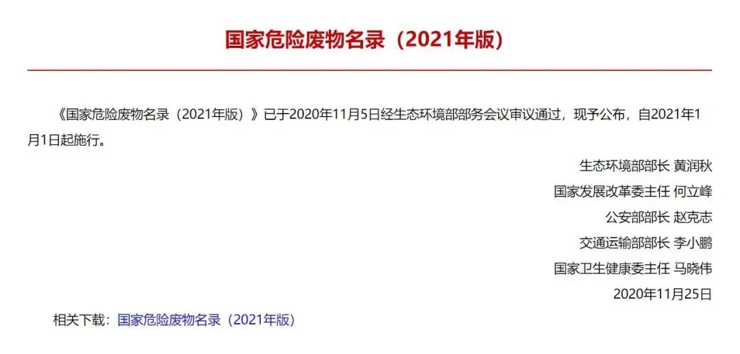 熔铝炉废气处理方法_废铝熔炼炉废气处理_大型废铝熔炼炉