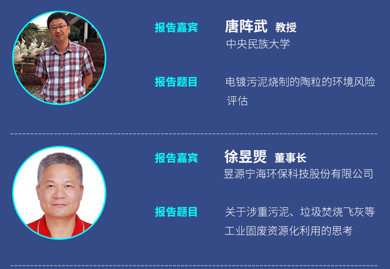 大型废铝熔炼炉_废铝熔炼炉废气处理_熔铝炉废气处理方法