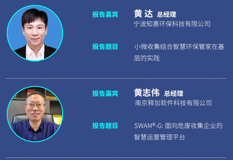 废铝熔炼炉废气处理_大型废铝熔炼炉_熔铝炉废气处理方法