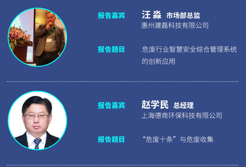 大型废铝熔炼炉_熔铝炉废气处理方法_废铝熔炼炉废气处理