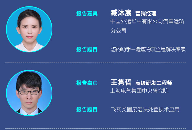 熔铝炉废气处理方法_废铝熔炼炉废气处理_大型废铝熔炼炉