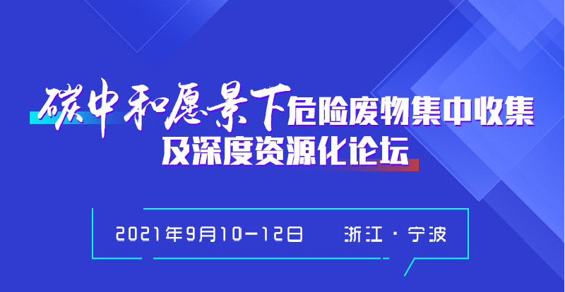 大型废铝熔炼炉_废铝熔炼炉废气处理_熔铝炉废气处理方法