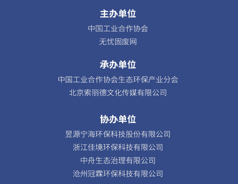 熔铝炉废气处理方法_废铝熔炼炉废气处理_大型废铝熔炼炉