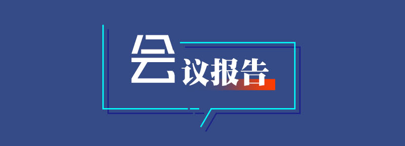 熔铝炉废气处理方法_废铝熔炼炉废气处理_大型废铝熔炼炉