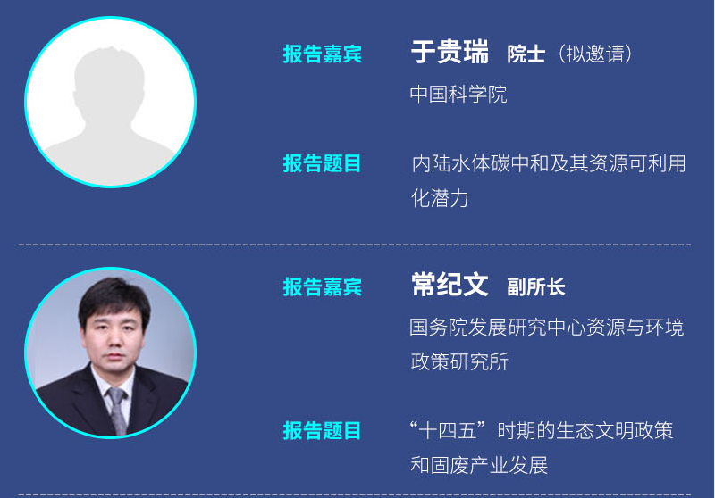 大型废铝熔炼炉_熔铝炉废气处理方法_废铝熔炼炉废气处理