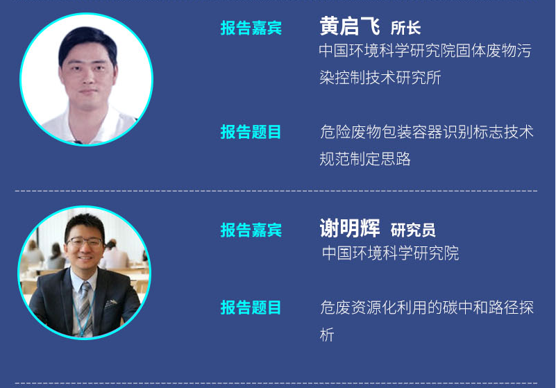 废铝熔炼炉废气处理_大型废铝熔炼炉_熔铝炉废气处理方法