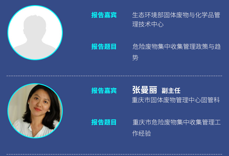 废铝熔炼炉废气处理_大型废铝熔炼炉_熔铝炉废气处理方法