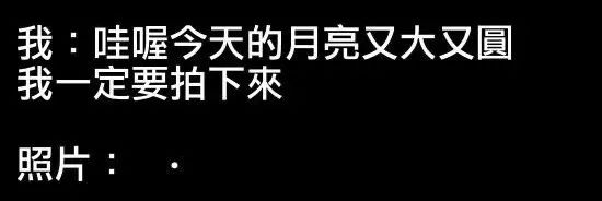 招聘120急救车驾驶员一名，派遣至岚山区人民医院工作