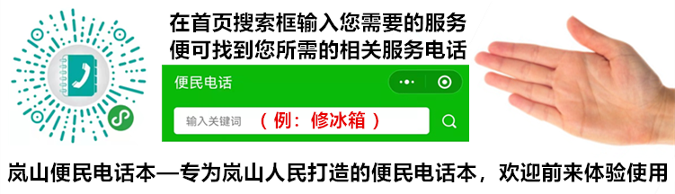 招聘平台免费_招聘_招聘58同城找工作