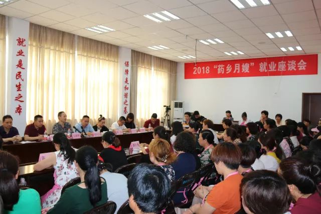 温州月嫂家政公司_温州月嫂家政服务公司_温州家政月嫂公司哪家好
