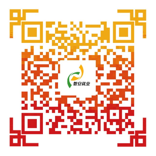 温州家政月嫂公司哪家好_温州月嫂家政公司_温州月嫂家政服务公司