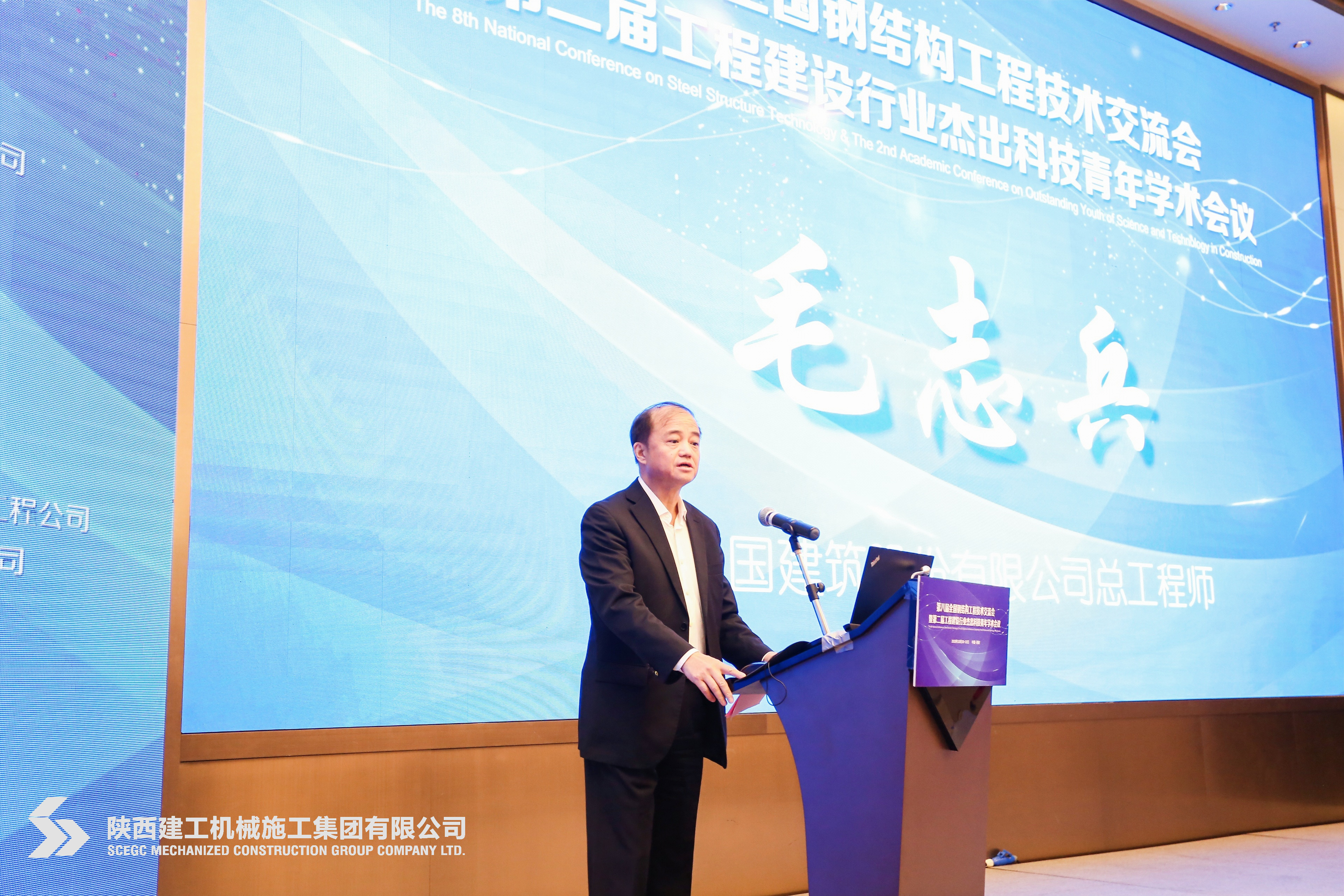 钢结构工程实例_钢结构工程实际案例_钢结构设计图实例