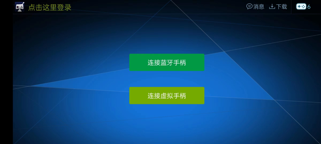 街机三国吃包子_盒子街机游戏_街机三国盒子怎么用