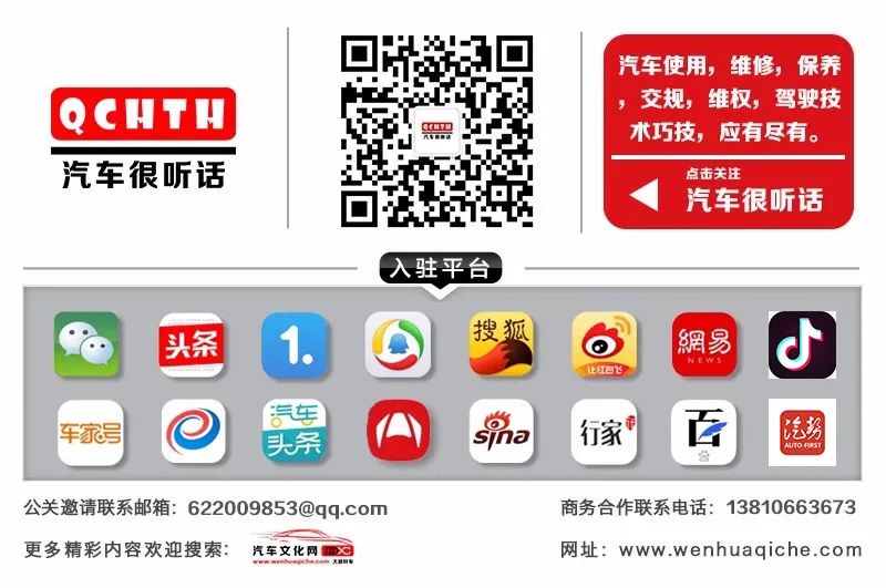上海二手车网络营销_上海二手车经销商_上海营销二手车网络销售