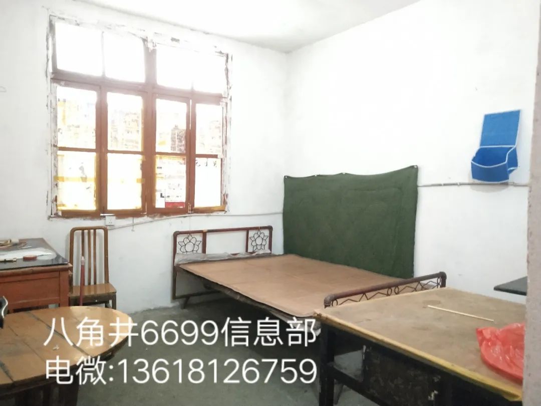 苍溪二手房信息_苍溪二手房价_苍溪二手房交易信息