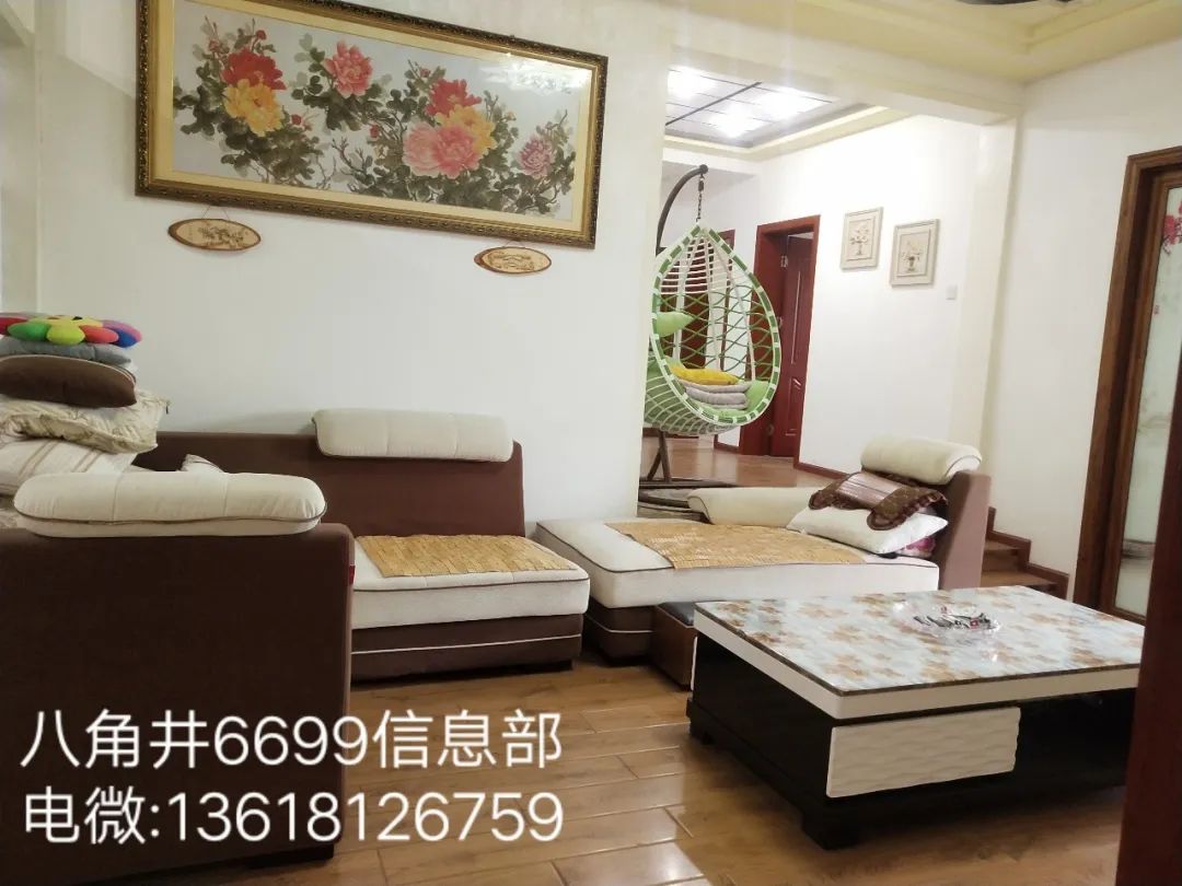 苍溪二手房信息_苍溪二手房交易信息_苍溪二手房价