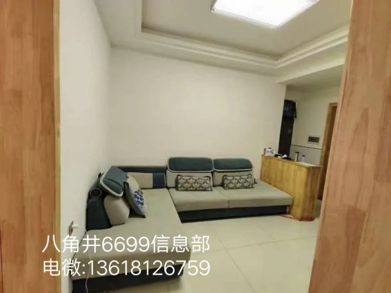 苍溪二手房信息_苍溪二手房价_苍溪二手房交易信息