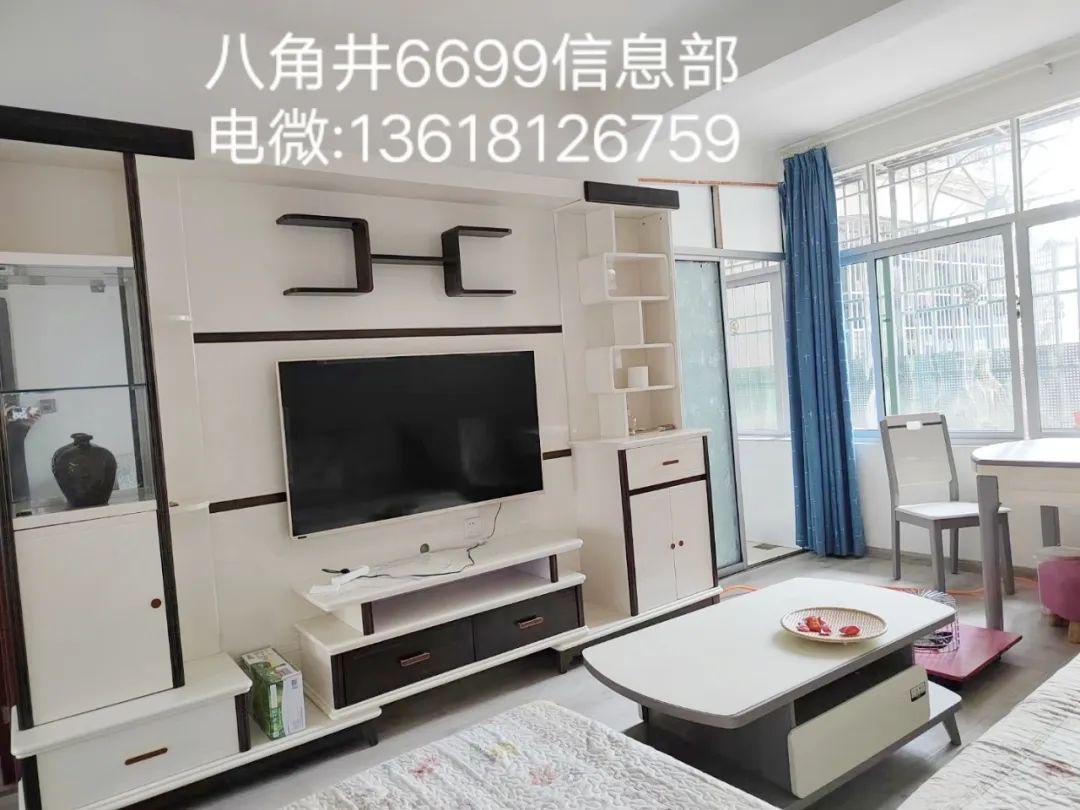 苍溪二手房信息_苍溪二手房交易信息_苍溪二手房价