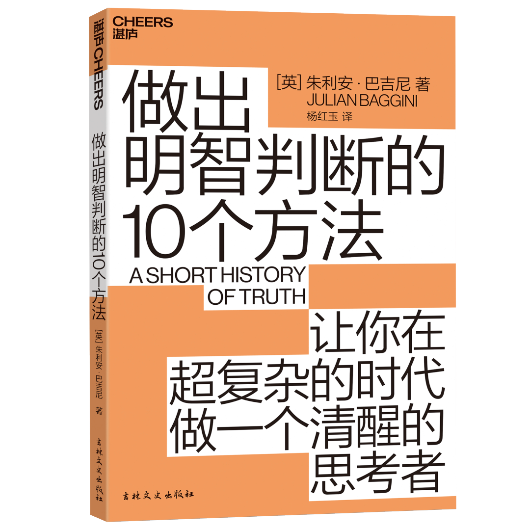 职场心理学书籍排行榜前十名_一本书玩转职场心理学_职场心理书籍