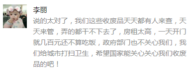 废铜回收哪家好_回收的废铜用来干什么_废铜回收暴利