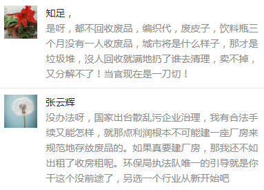 回收的废铜用来干什么_废铜回收暴利_废铜回收哪家好