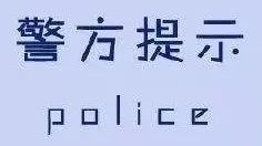 卖家闲鱼防骗措施_闲鱼卖家防骗_卖家闲鱼防骗技巧