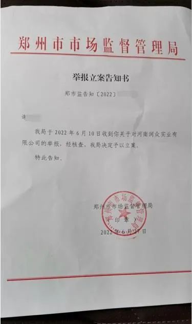 郑州官方认证二手车_郑州认证二手车公司_郑州认证二手车