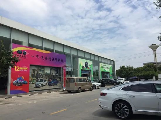 郑州认证二手车_郑州认证二手车公司_郑州官方认证二手车