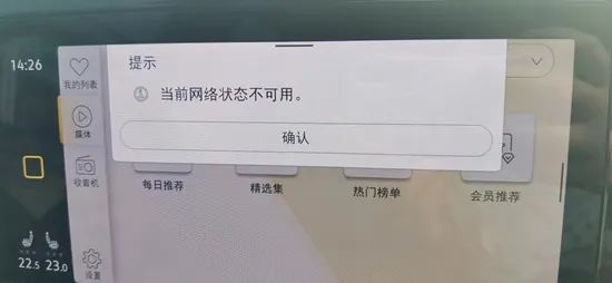 郑州认证二手车公司_郑州官方认证二手车_郑州认证二手车