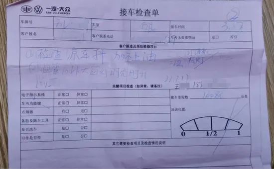 郑州认证二手车公司_郑州认证二手车_郑州官方认证二手车