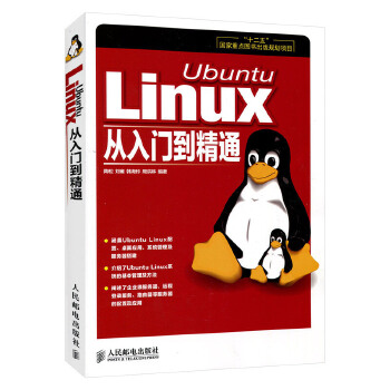 sublime text ubuntu_sublime text ubuntu_sublime text ubuntu