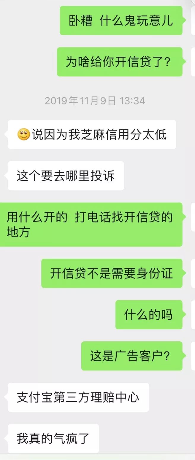 闲鱼买家防骗_卖家闲鱼防骗措施_闲鱼卖家防骗