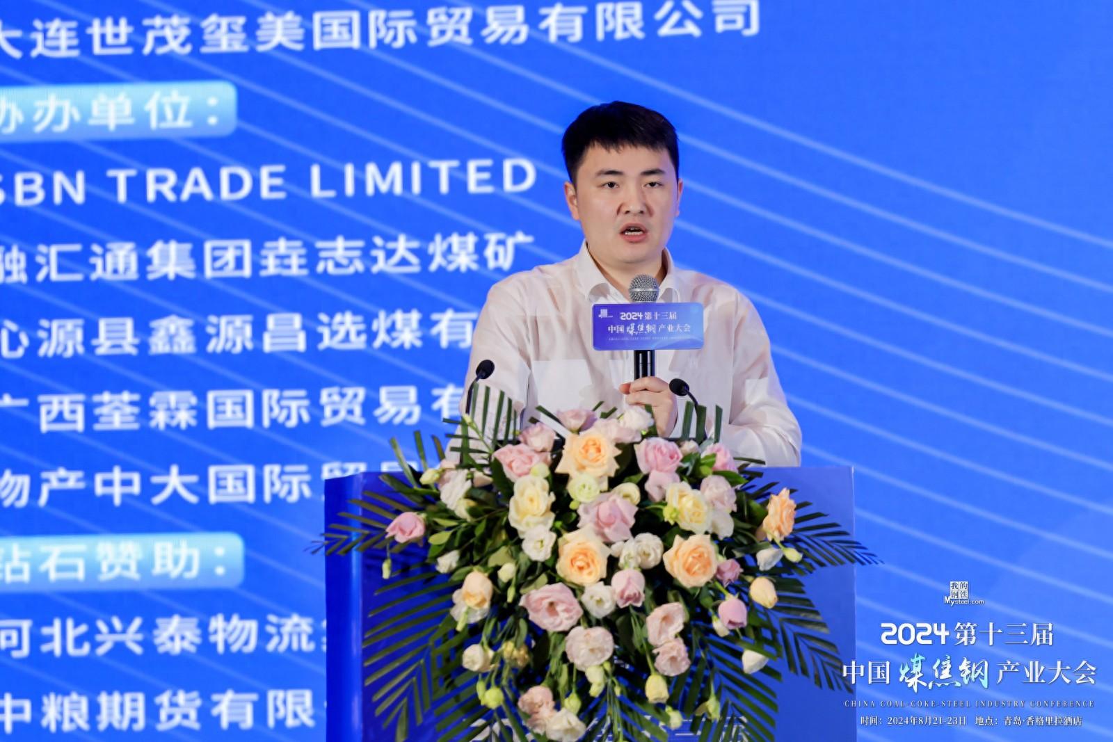 废旧钢铁回收利润_2024废钢铁的利润_废钢铁价格多少钱一斤