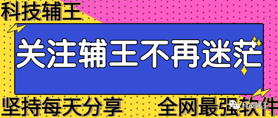 街机三国平台_盒子街机游戏_街机三国盒子怎么用