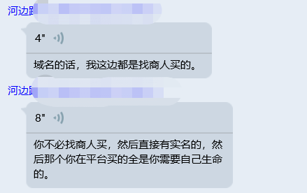 卖家闲鱼防骗技巧_卖家闲鱼防骗措施_闲鱼卖家防骗